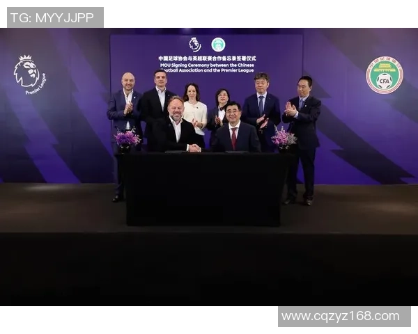 中国足球20号球星转会身价分析与未来发展潜力探讨